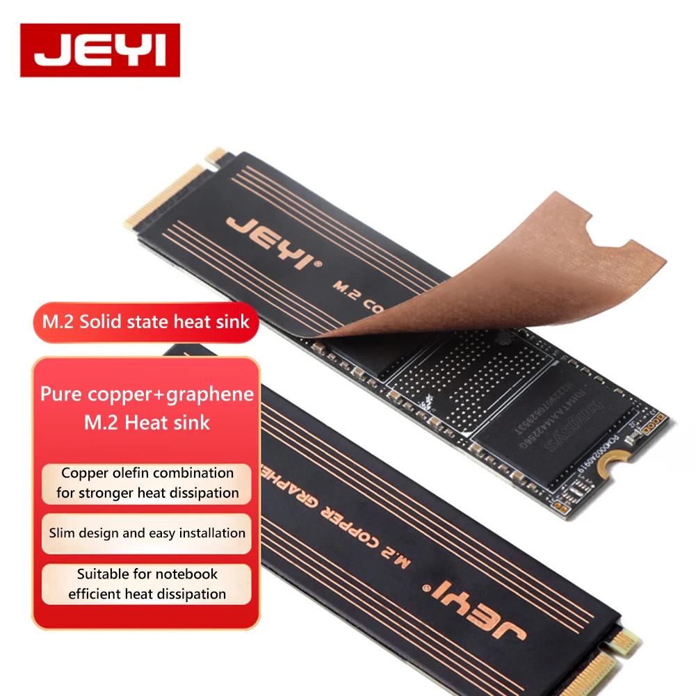 JEYI M2-CG SSD 濭  ̾ ׷     Ʈ PC NVMe 2280 ̺ PS5  ܼ